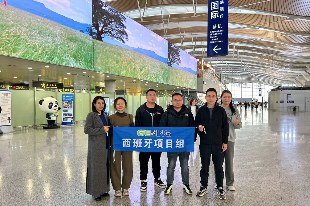 172211738.png 微信截圖_20231117171949.png